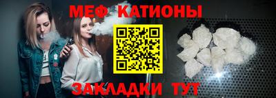 кокаин перу Бузулук