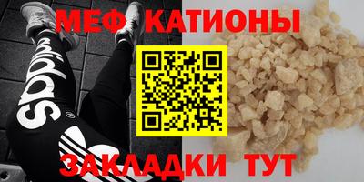 кокаин перу Бузулук