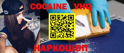 дживик Будённовск