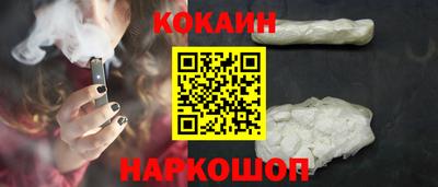сатива Бугуруслан