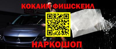 сатива Бугуруслан