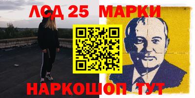 дживик Будённовск
