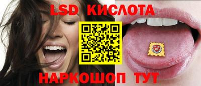 сатива Бугуруслан