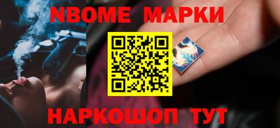 сатива Бугуруслан