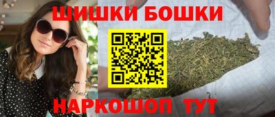 кокаин перу Бузулук
