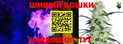 дживик Будённовск