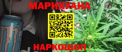 сатива Бугуруслан