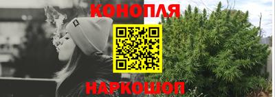 сатива Бугуруслан