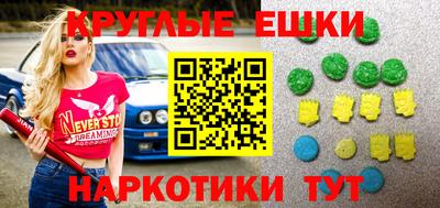 дживик Будённовск