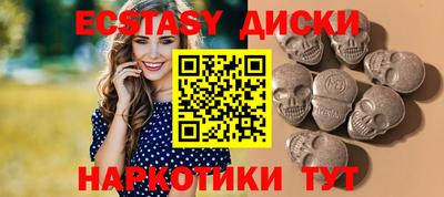 сатива Бугуруслан