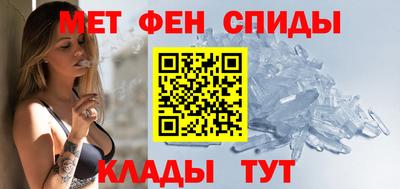 дживик Будённовск