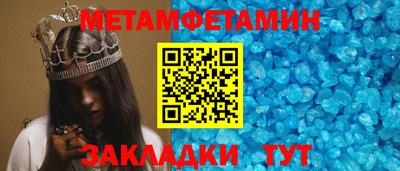 кокаин перу Бузулук