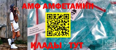 сатива Бугуруслан