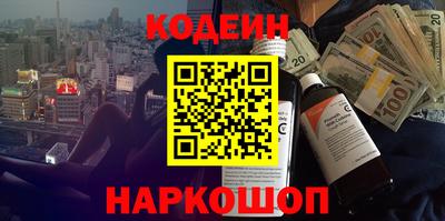 дживик Будённовск