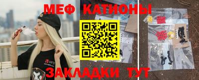 дживик Будённовск