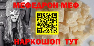 дживик Будённовск