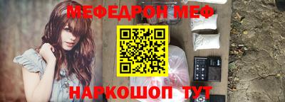 дживик Будённовск